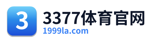 3377体育官网
